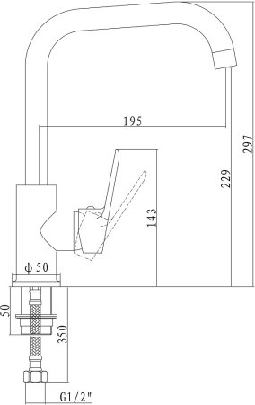 Смеситель Boch mann CK-Z18A6 для кухни 