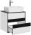 Тумба с раковиной Style Line Амстердам 60 ЛС-000010040 подвесная Белая матовая 