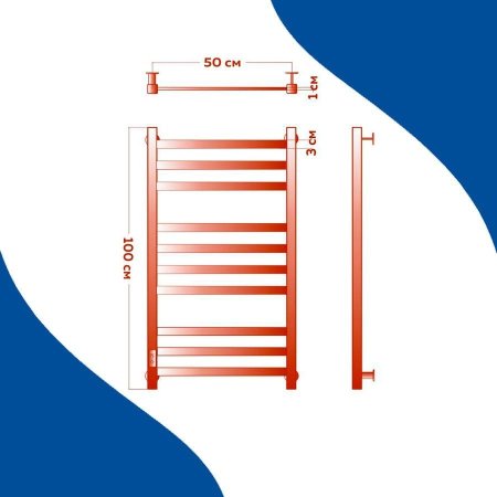 Полотенцесушитель электрический (лесенка) Маргроид B81 M0010, 50x100 см 