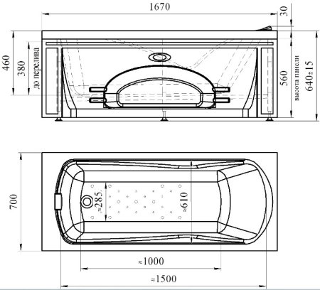 Акриловая ванна Radomir Vannesa Massage Сильвия 168х70, с каркасом и экраном, баланс 