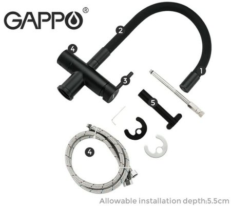 Смеситель для кухни Gappo G4398-36 Черный матовый 