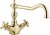 Смеситель для кухонной мойки Migliore Arcadia ML.CUC-8351.DO золото 