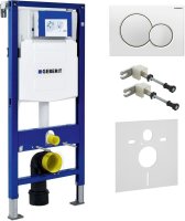 Система инсталляции для унитазов Geberit Duofix UP320 111.300.00.5 с белой кнопкой смыва, шумоизоляц