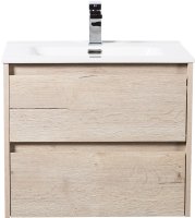 Тумба с раковиной BelBagno KRAFT-700-2C-SO-RGB Rovere Galifax Bianco