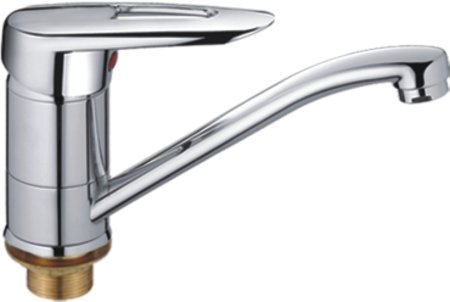 Смеситель для раковины HAIBA HB4507-2 хром 