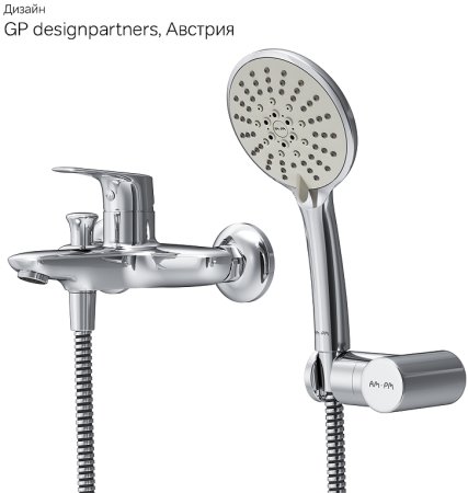 Смеситель для ванны AM.PM X-Joy F85A15000 Хром 