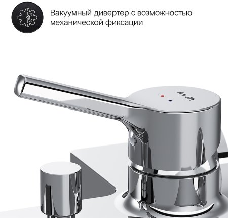 Смеситель для ванны AM.PM X-Joy S F85B10000 Хром 