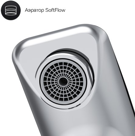 Смеситель для ванны AM.PM X-Joy S F85B10000 Хром 