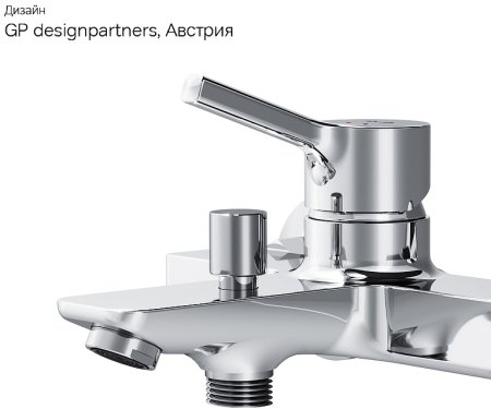 Смеситель для ванны AM.PM X-Joy S F85B10000 Хром 