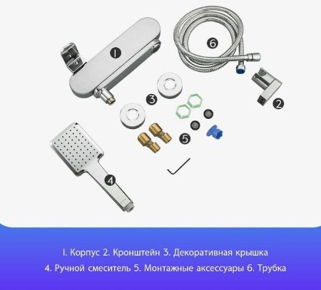 Смеситель для ванны Gappo G83 G3283 Хром 