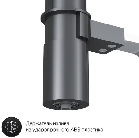 Смеситель для кухни AM.PM Like F8007802 Хром Черный 