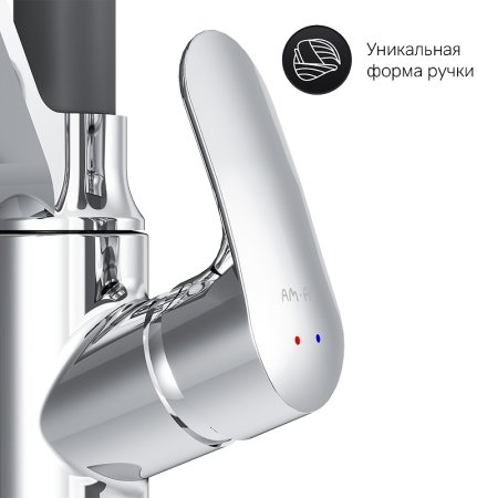 Смеситель для кухни AM.PM Like F8007802 Хром Черный 
