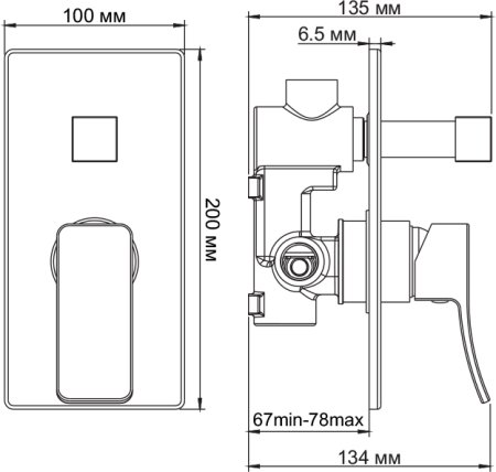 Смеситель WasserKRAFT Aller 10641 для ванны и душа 