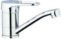 Смеситель для раковины G-Lauf 4P4-B043 Хром