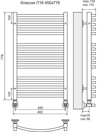 Водяной полотенцесушитель Terminus Классик П16 450x778 4620768886461 Хром 