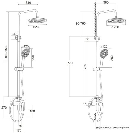 Душевая система Bond Circle B04-9188 Черная матовая 