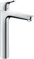 Смеситель для раковины Hansgrohe Focus 31531000 Хром 