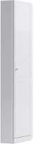 Шкаф пенал Aqwella Барселона 45 Ba.05.45 Белый 