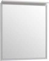 Зеркало Allen Brau Priority 70 1.31014.02 с подсветкой Серебро браш