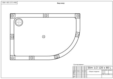 Поддон для душа Bas Раунд R 120x80 см NEW правый 