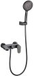 Смеситель для ванны Boheme Spectre 453-GM Серый матовый 