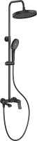 Душевая система HAIBA черный (HB24553-7)