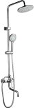 Душевая система Frap F2427 Хром 
