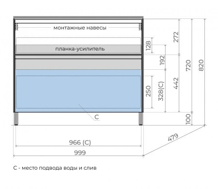Тумба напольная "ЛИМА 100" эмаль, под раковину LINE 100, 2 ящ., PLUS, графит 