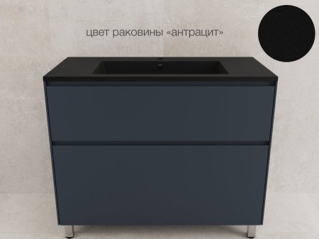Тумба напольная "ЛИМА 100" эмаль, под раковину LINE 100, 2 ящ., PLUS, графит 