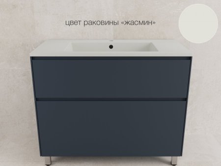 Тумба напольная "ЛИМА 100" эмаль, под раковину LINE 100, 2 ящ., PLUS, графит 