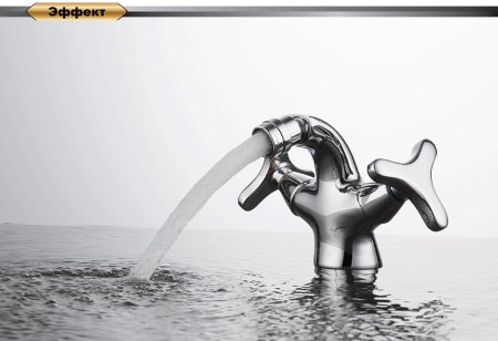 Смеситель D&K Hessen Goethe DA1382241 для биде 