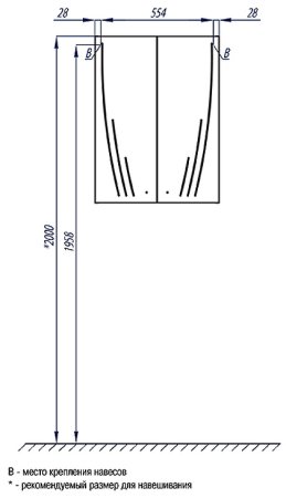 Подвесной шкаф Aquaton Минима 61 1A001703MN010 Белый 