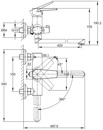 Смеситель для ванны Cersanit Moduo 64098 универсальный Хром 