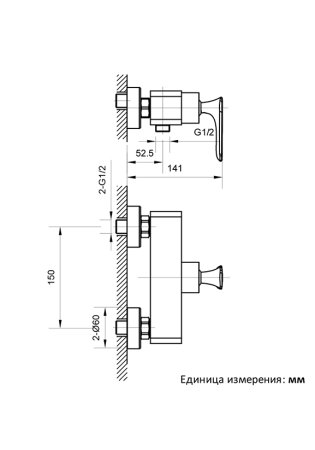 Смеситель для душа AltroBagno Aperto 030601 Cr хром 