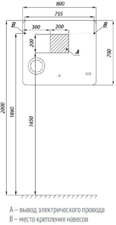 Зеркало Aquaton Элио 80 1A194102EO010 с подсветкой с сенсорным выключателем с подогревом с часами с увеличением 
