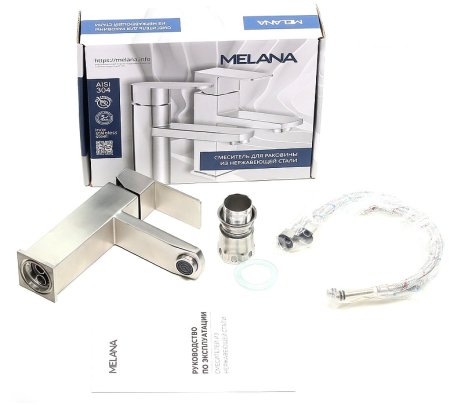 Смеситель для раковины Melana Cubo F610201 Сатин 