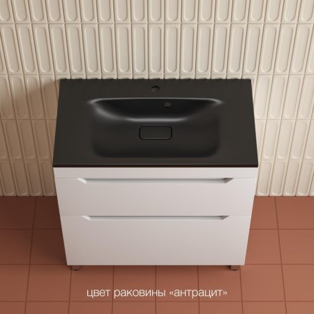 Тумба напольная Style Line "Остин" под раковину Фортуна 100 2 ящ белый эмаль PLUS 