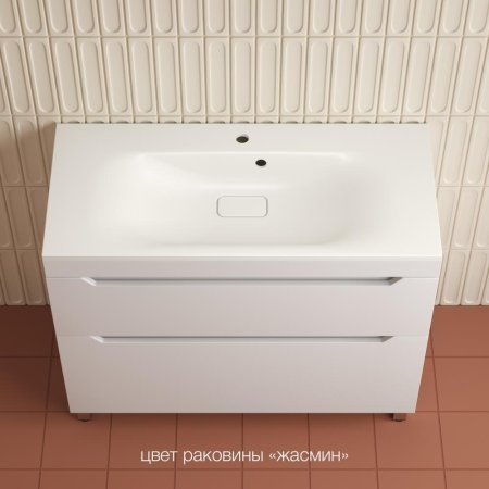 Тумба напольная Style Line "Остин" под раковину Фортуна 100 2 ящ белый эмаль PLUS 