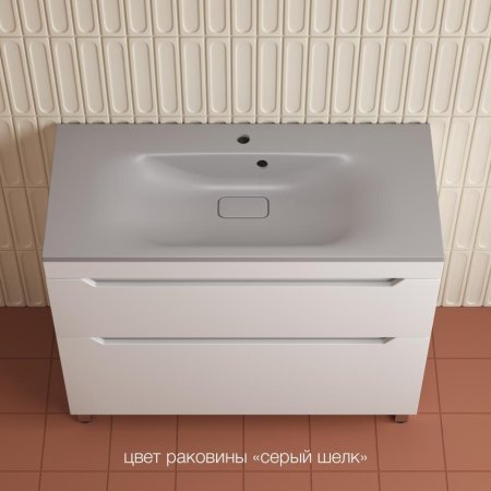 Тумба напольная Style Line "Остин" под раковину Фортуна 100 2 ящ белый эмаль PLUS 