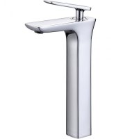 Cмеситель для раковины GANZER SERENITY GZ51012 CHROME