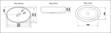 Раковина CeramaLux J2102-1 накладная 