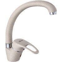 Смесители для кухни Ganzer GZ08023A Бежевый светлый