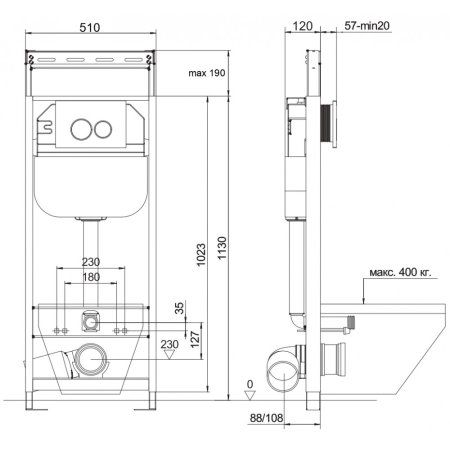 Система инсталляции для унитазов Акватек Easy Fix INS-0000010 