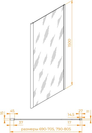 Боковая панель RGW Z-050-4 700 