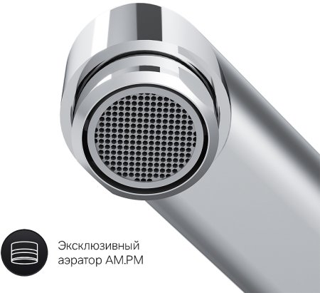 Смеситель для ванны AM.PM Like F8090016 универсальный Хром 