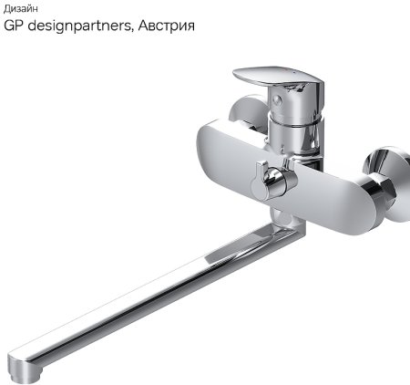 Смеситель для ванны AM.PM Like F8090016 универсальный Хром 