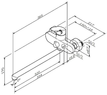 Смеситель для ванны AM.PM Like F8090016 универсальный Хром 