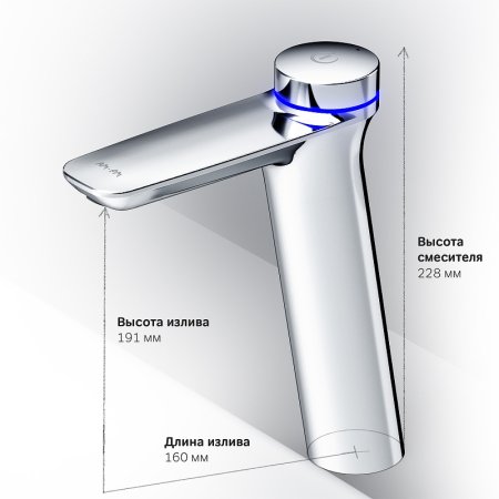 Смеситель для раковины AM.PM Inspire 2.0 TouchReel F50A92400 Хром 