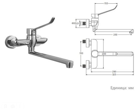 Смеситель для кухни Gappo G21 G4621 Хром 