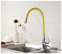 Смеситель Ledeme L4898-4 для кухонной мойки, хром/желтый